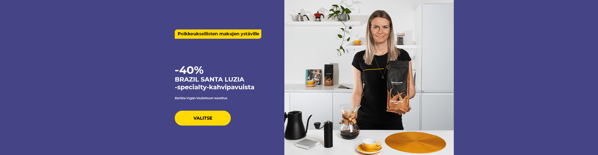 -40 % BRAZIL SANTA LUZIA -specialty-kahvipavuista